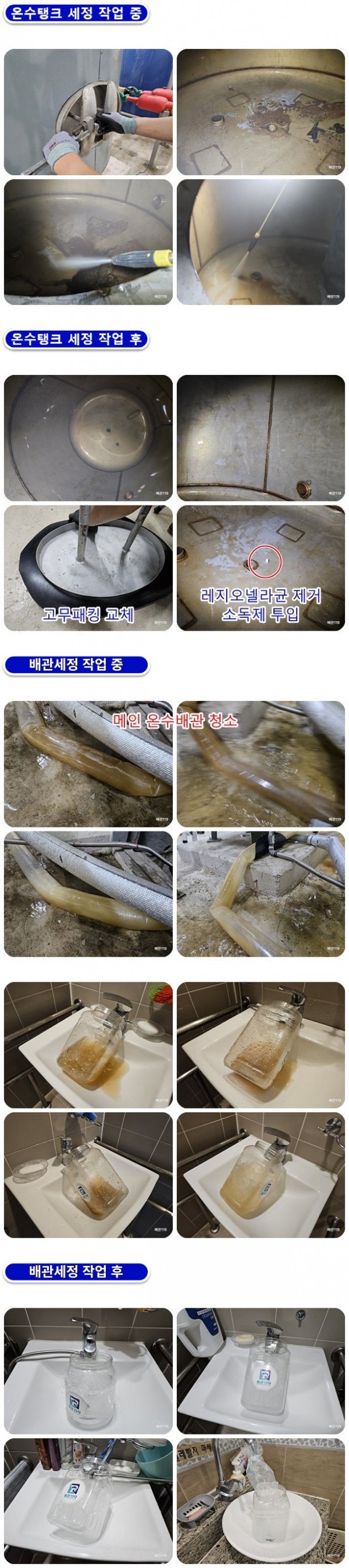 32c45c6cc1b2fba00d3ea8d6a401d1ab_1764317