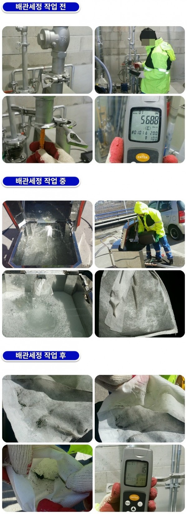 21b0416aa81f7fd3ca207e9c27564b8b_1766834