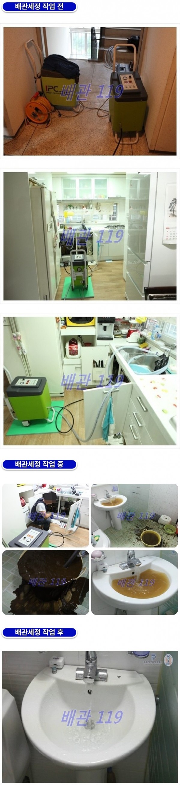 9f39616b74047d8be2497891835beb56_1759224