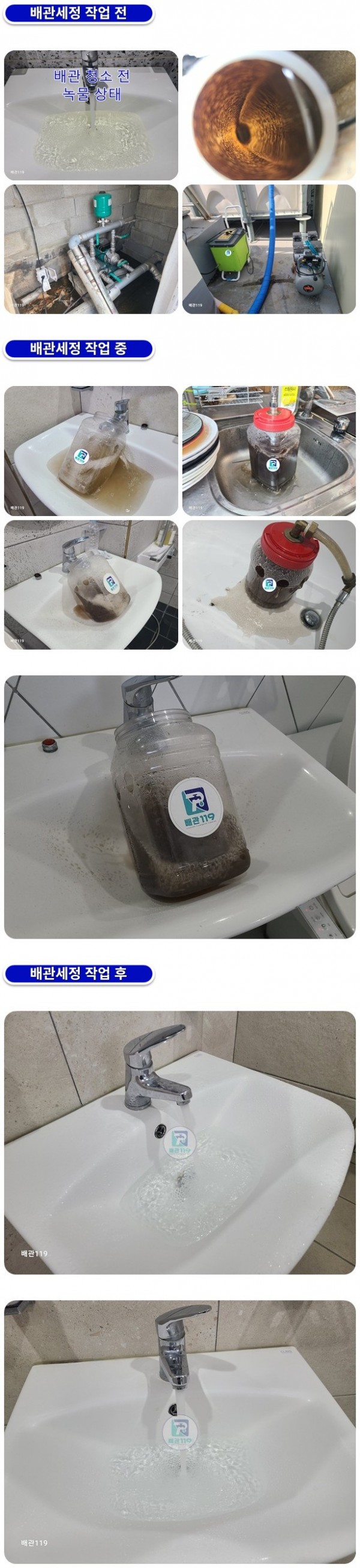 9f39616b74047d8be2497891835beb56_1759224