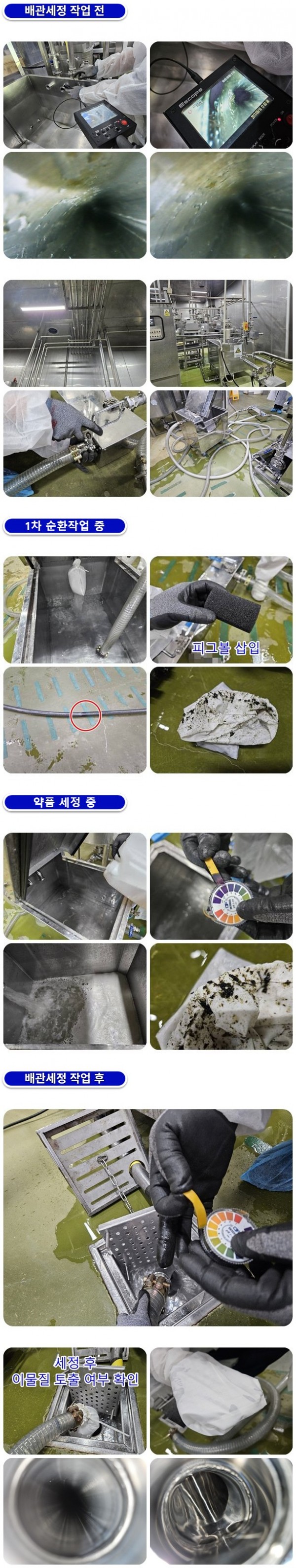 a86b5c48823a4567a6305075a1948419_1758255