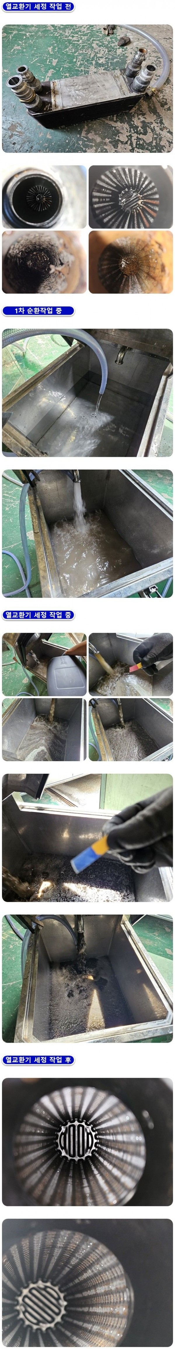 a86b5c48823a4567a6305075a1948419_1758255