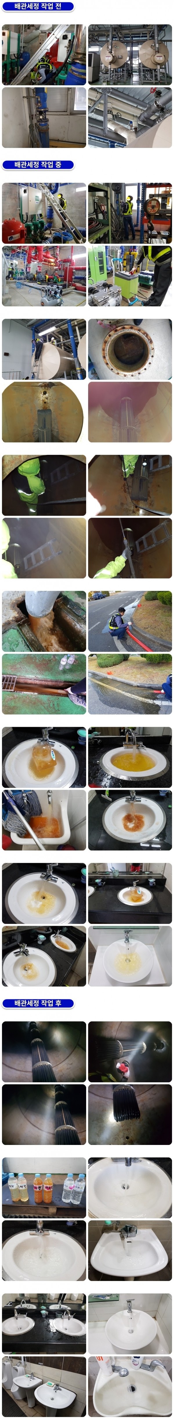 a86b5c48823a4567a6305075a1948419_1758261