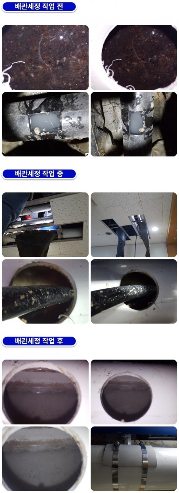 a86b5c48823a4567a6305075a1948419_1758261