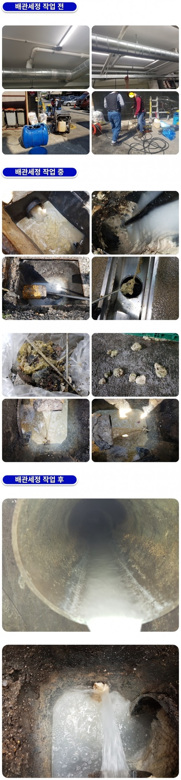 a86b5c48823a4567a6305075a1948419_1758261