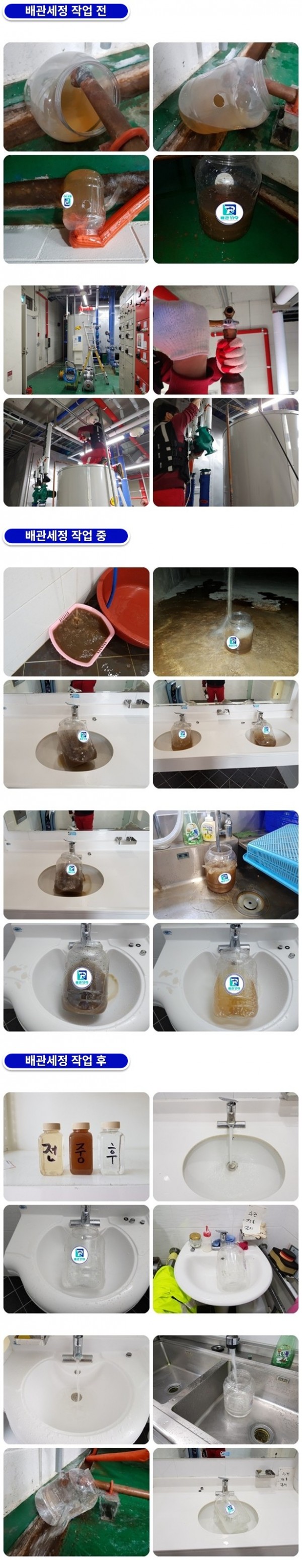 a86b5c48823a4567a6305075a1948419_1758263