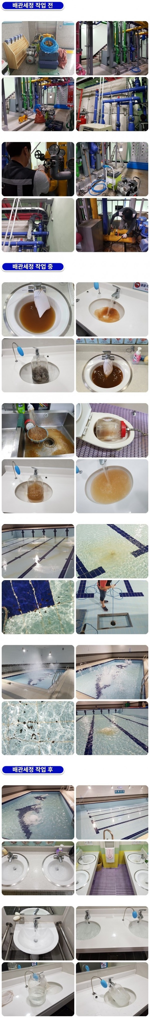 a86b5c48823a4567a6305075a1948419_1758264