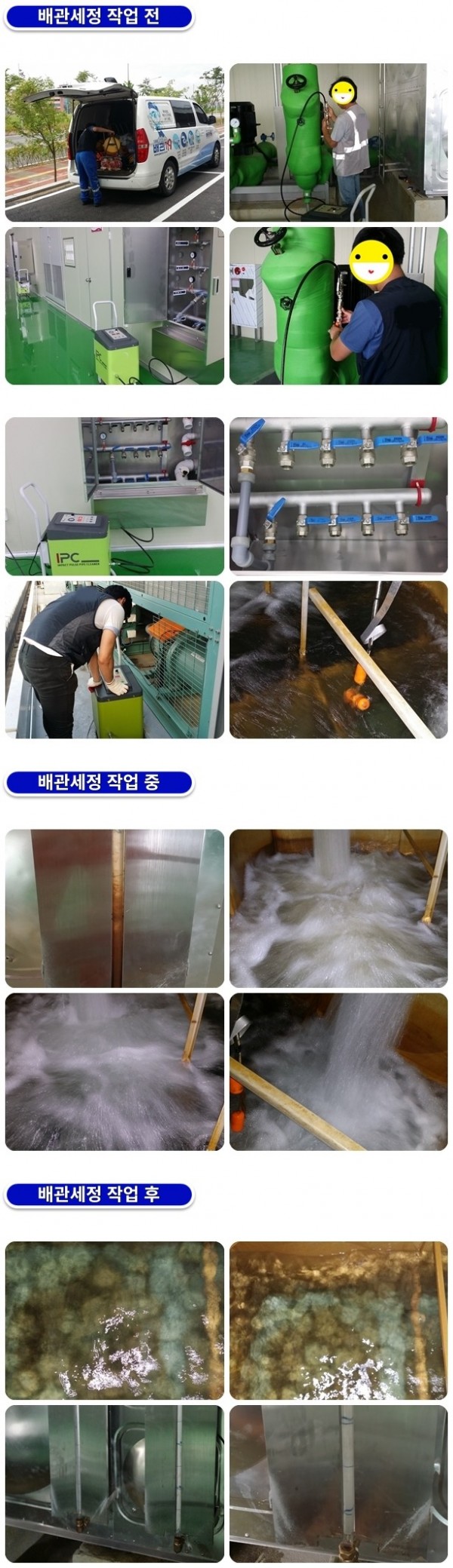 b7e38f686d10e887427bc5a29123fb29_1758084