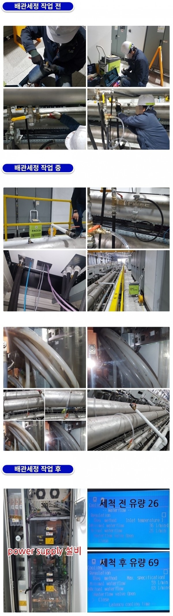 b7e38f686d10e887427bc5a29123fb29_1758086