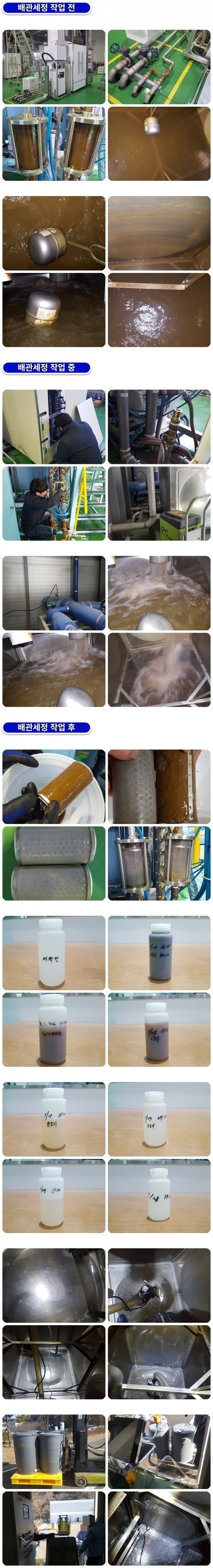 b7e38f686d10e887427bc5a29123fb29_1758086