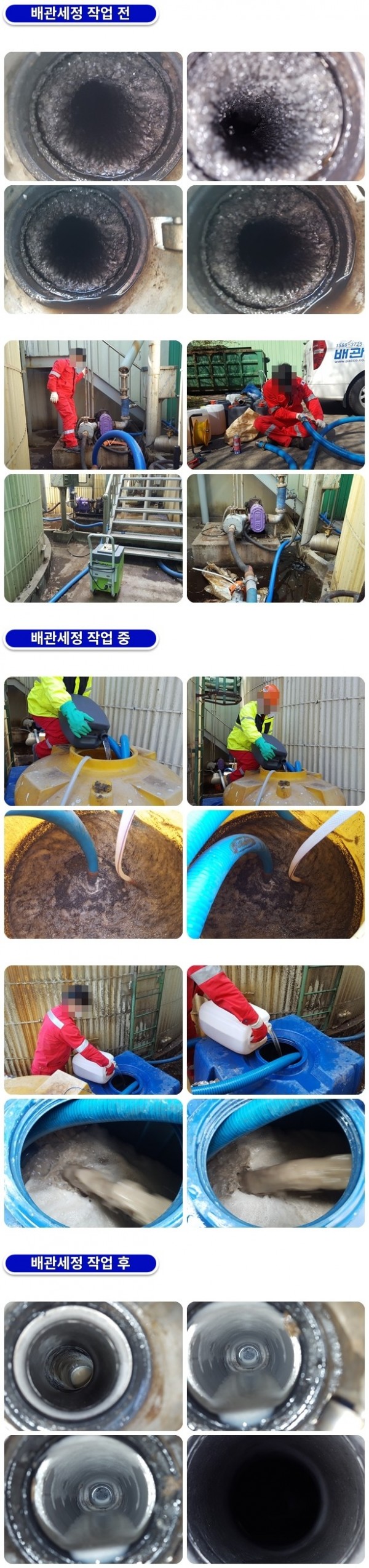 b7e38f686d10e887427bc5a29123fb29_1758087