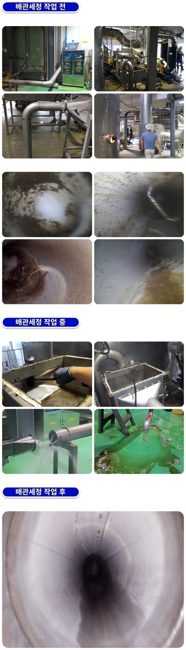 b7e38f686d10e887427bc5a29123fb29_1758087