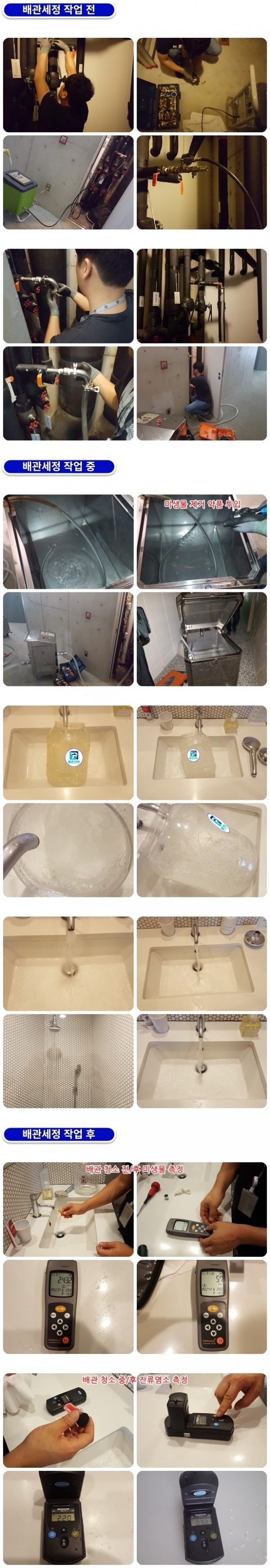 b7e38f686d10e887427bc5a29123fb29_1758087