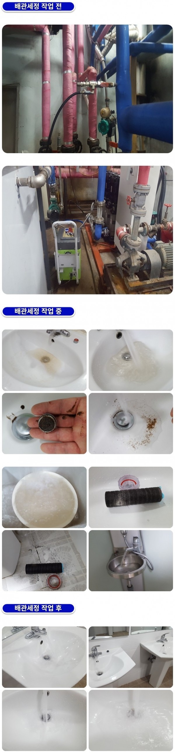 b7e38f686d10e887427bc5a29123fb29_1758088