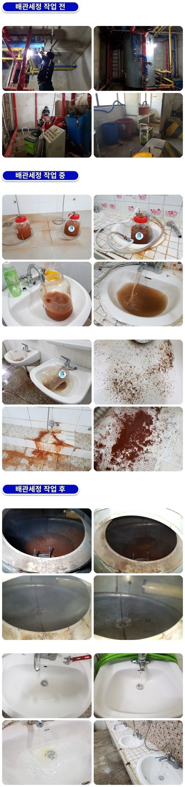 b7e38f686d10e887427bc5a29123fb29_1758089