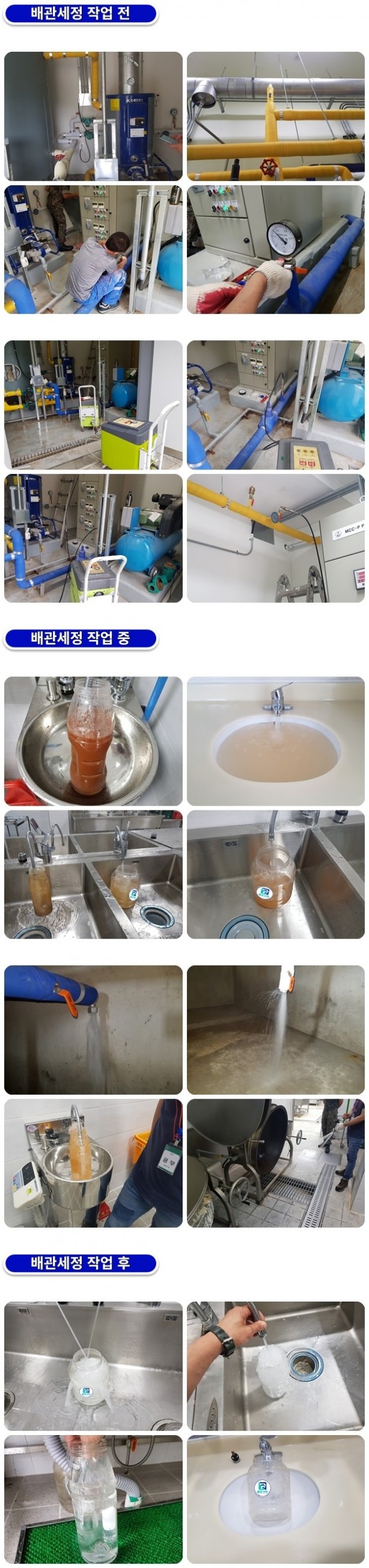 b7e38f686d10e887427bc5a29123fb29_1758089