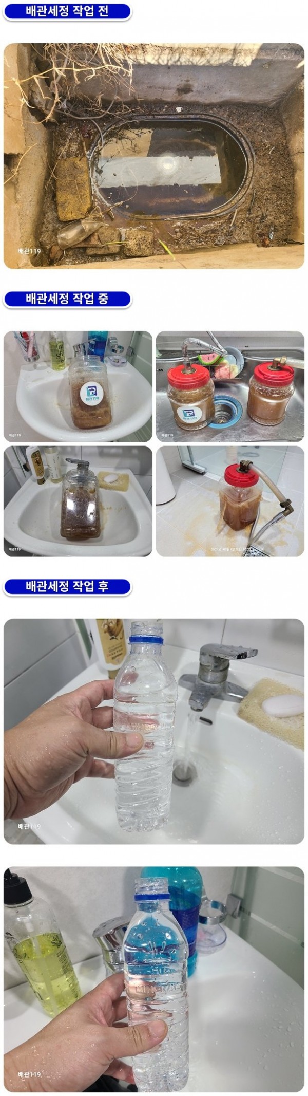 12608ec7383495221ed8081647ced305_1760492