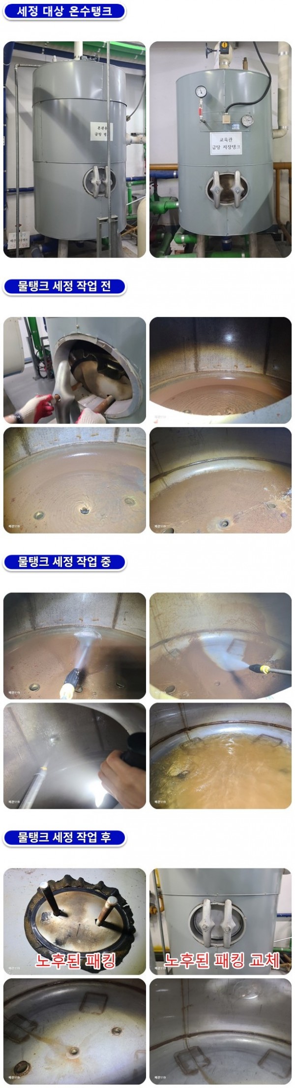 12608ec7383495221ed8081647ced305_1760493