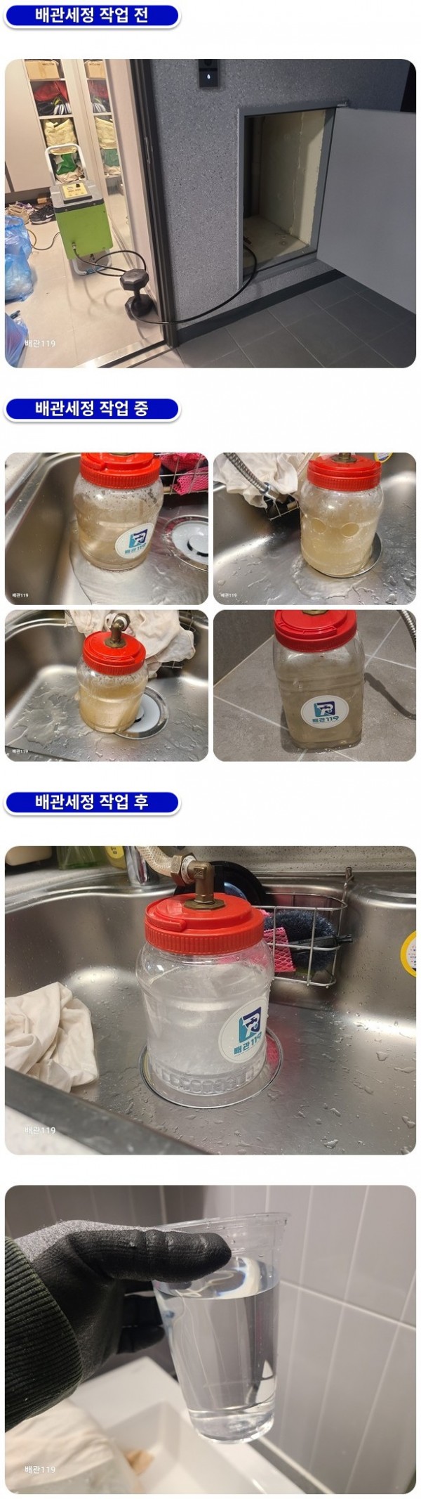 12608ec7383495221ed8081647ced305_1760494