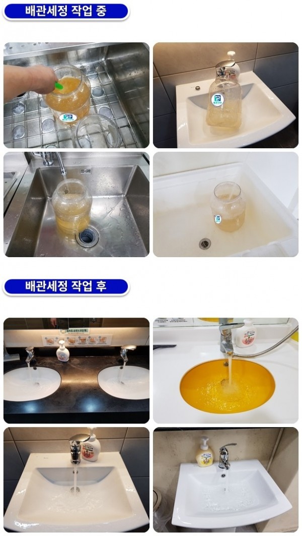 4efc19d2d4c84854688fa24babc776e8_1759291