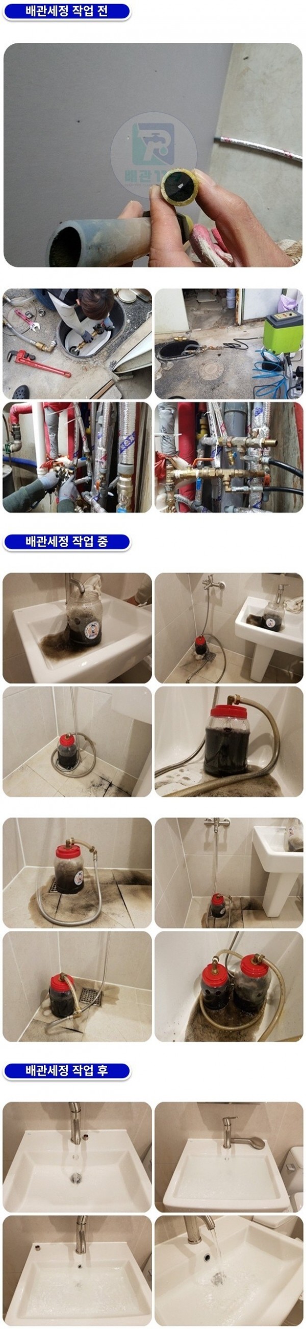 4efc19d2d4c84854688fa24babc776e8_1759292