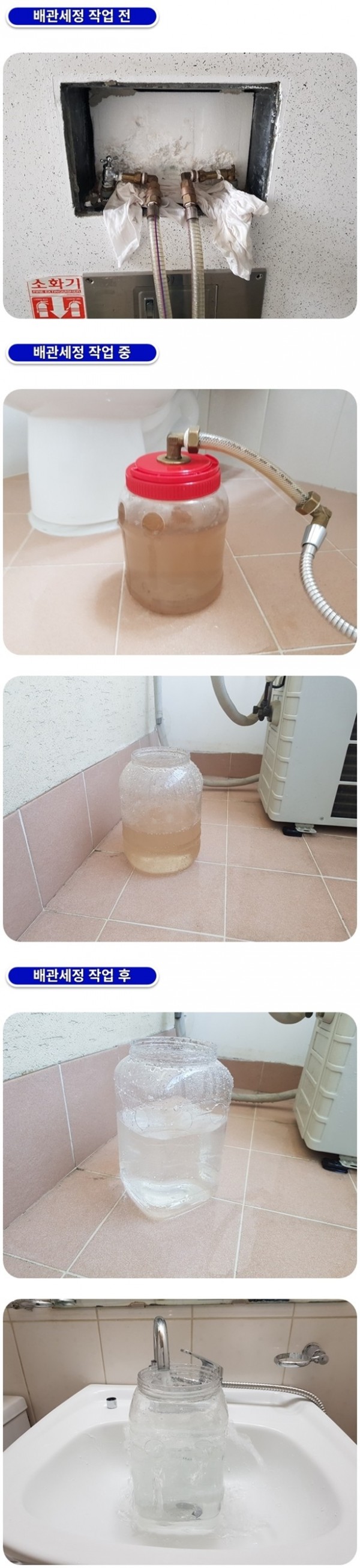 4efc19d2d4c84854688fa24babc776e8_1759292