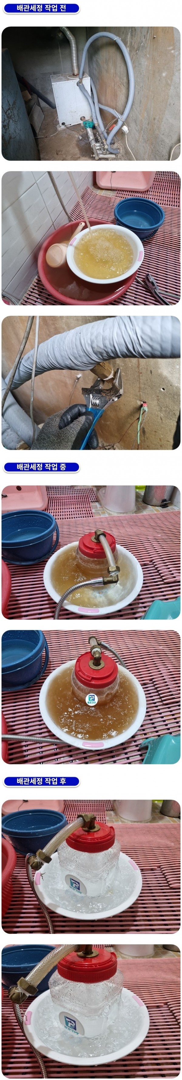 4efc19d2d4c84854688fa24babc776e8_1759293