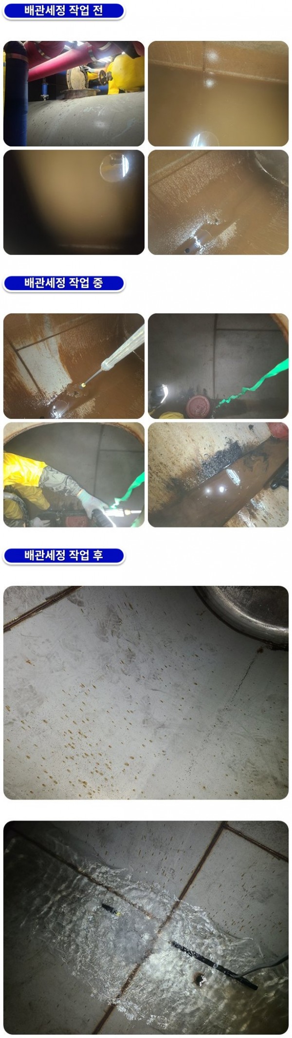 4efc19d2d4c84854688fa24babc776e8_1759295