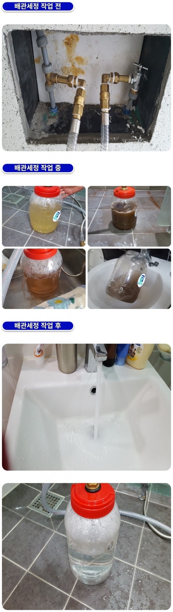 4efc19d2d4c84854688fa24babc776e8_1759295