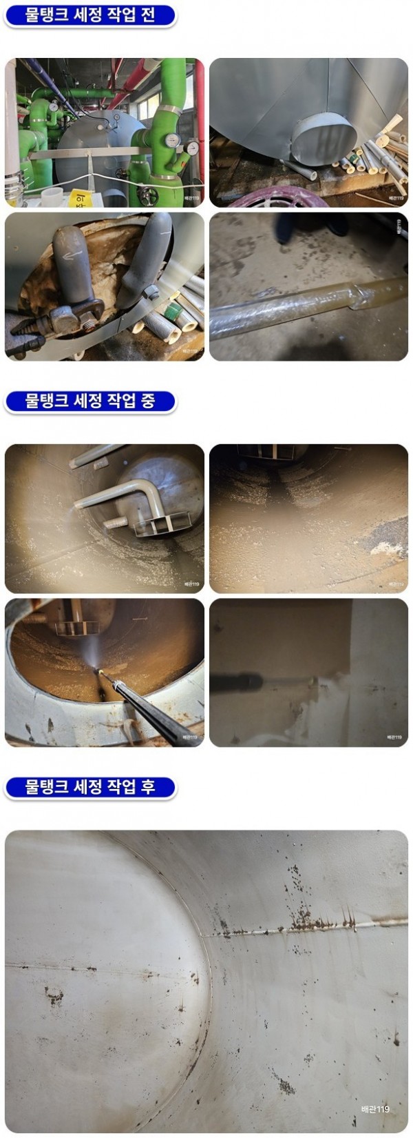 6cb6afcb15f48bdd98b08d65374eaf45_1761555