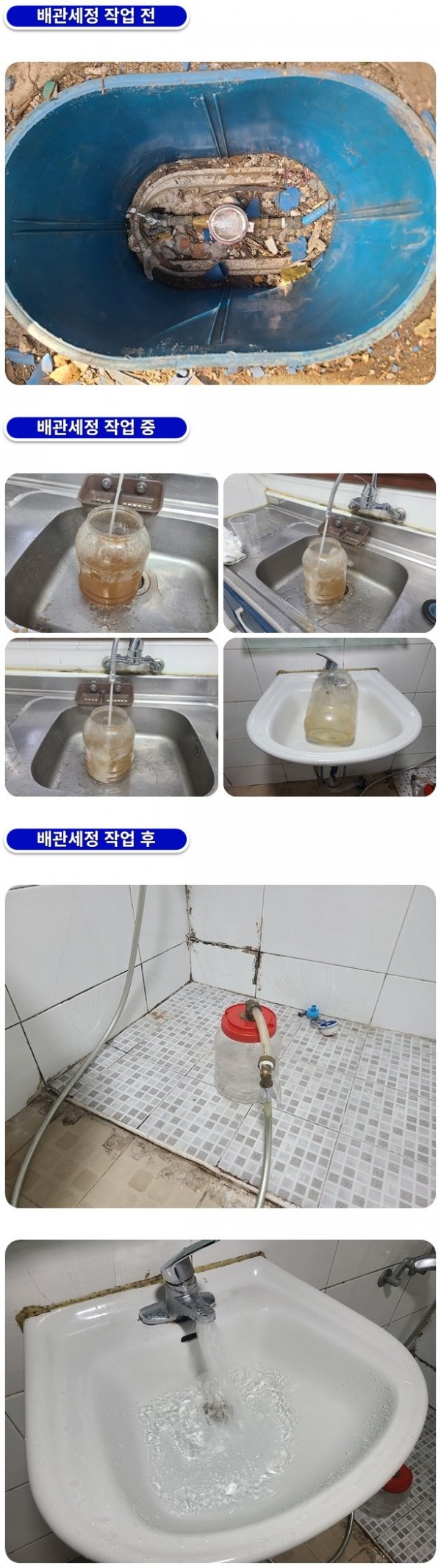 7ad6aa969c1399ee98cd2ecf957c1876_1759384