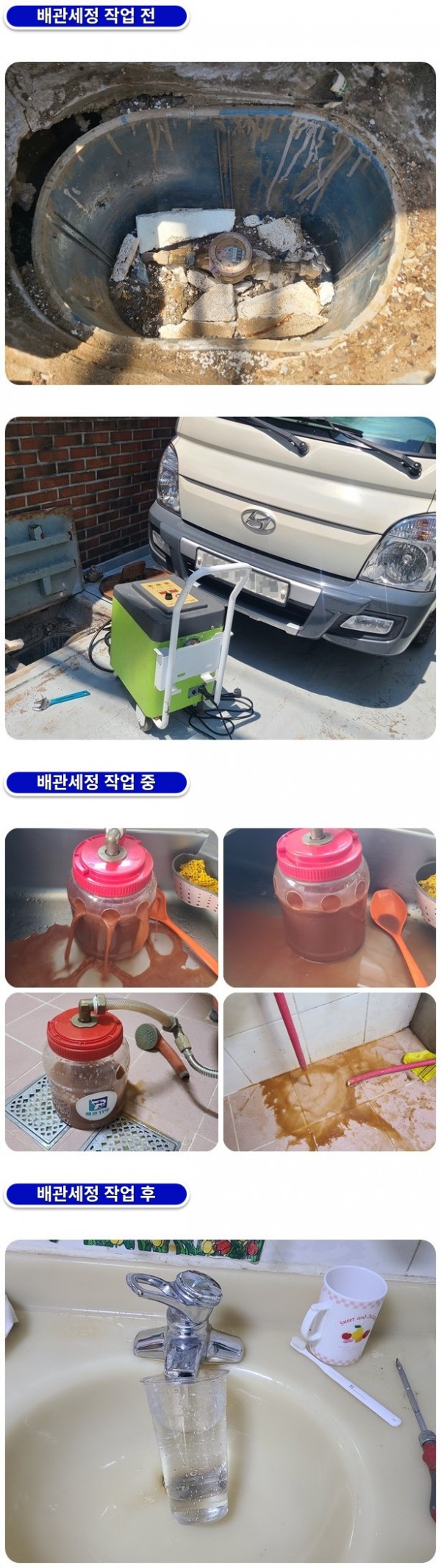 7ad6aa969c1399ee98cd2ecf957c1876_1759384