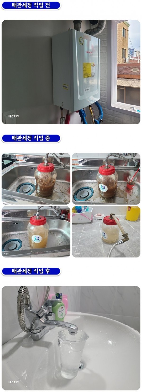 7ad6aa969c1399ee98cd2ecf957c1876_1759384