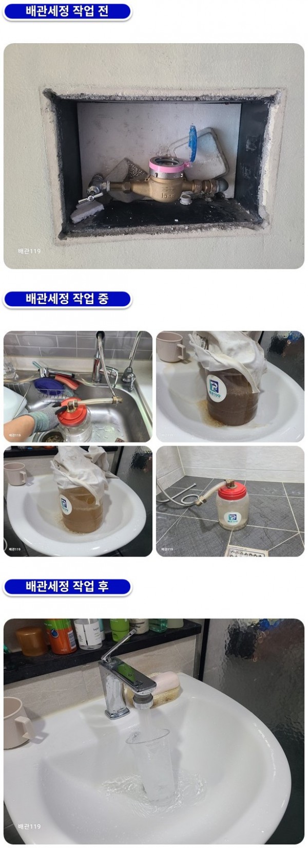 7ad6aa969c1399ee98cd2ecf957c1876_1759384