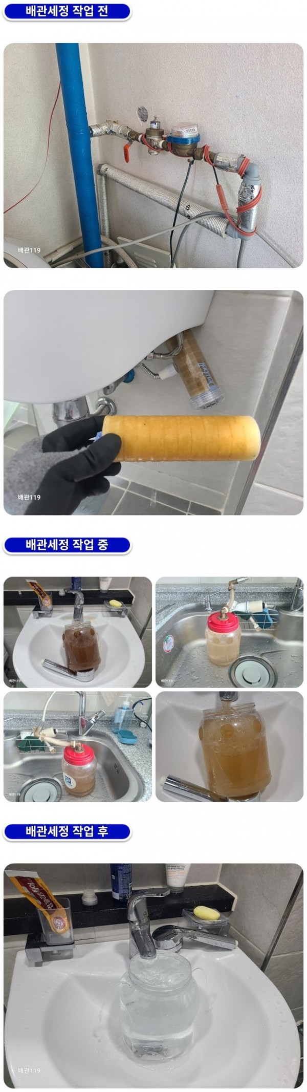 7ad6aa969c1399ee98cd2ecf957c1876_1759385