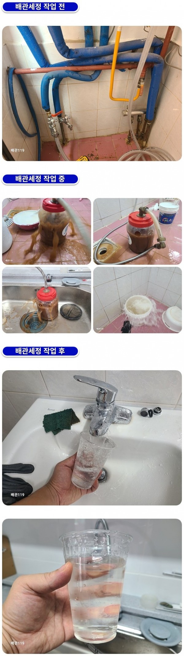 7ad6aa969c1399ee98cd2ecf957c1876_1759386