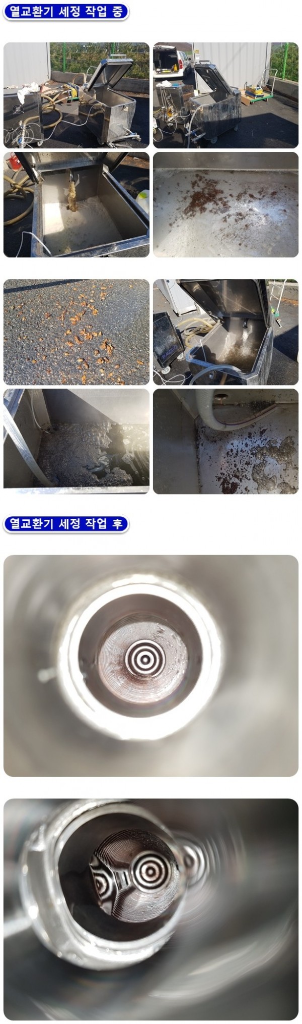 7ad6aa969c1399ee98cd2ecf957c1876_1759387