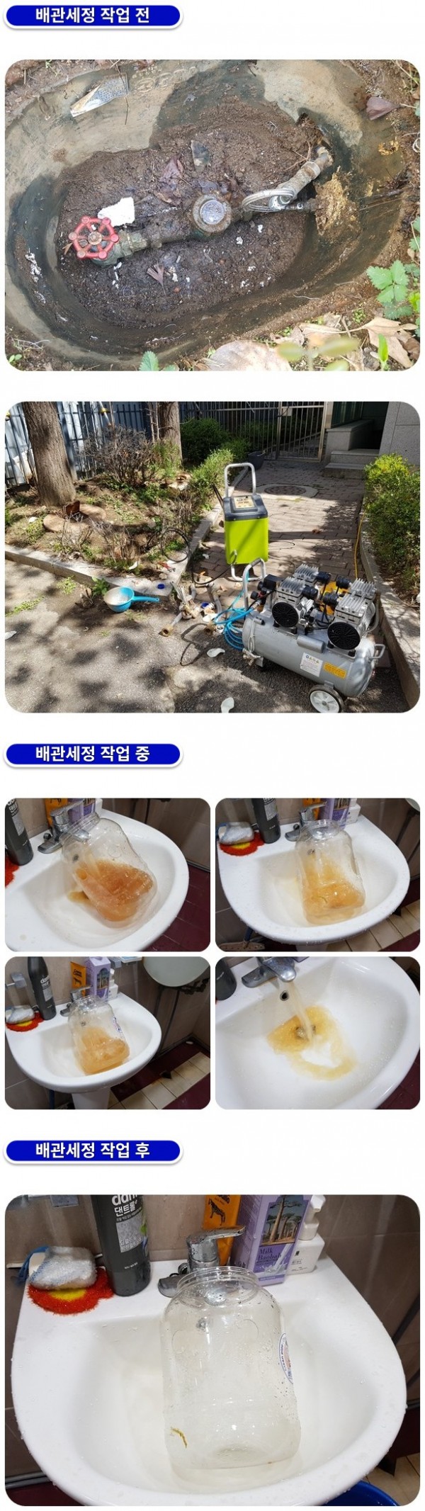 7ad6aa969c1399ee98cd2ecf957c1876_1759389