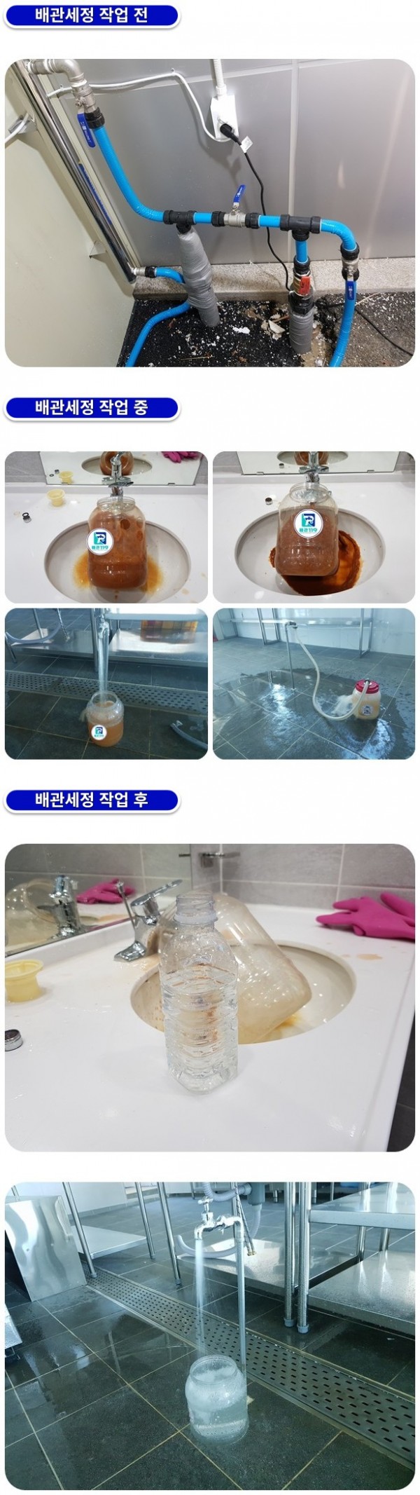 7ad6aa969c1399ee98cd2ecf957c1876_1759390