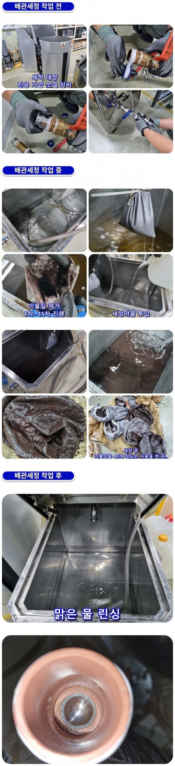 7ad6aa969c1399ee98cd2ecf957c1876_1759393