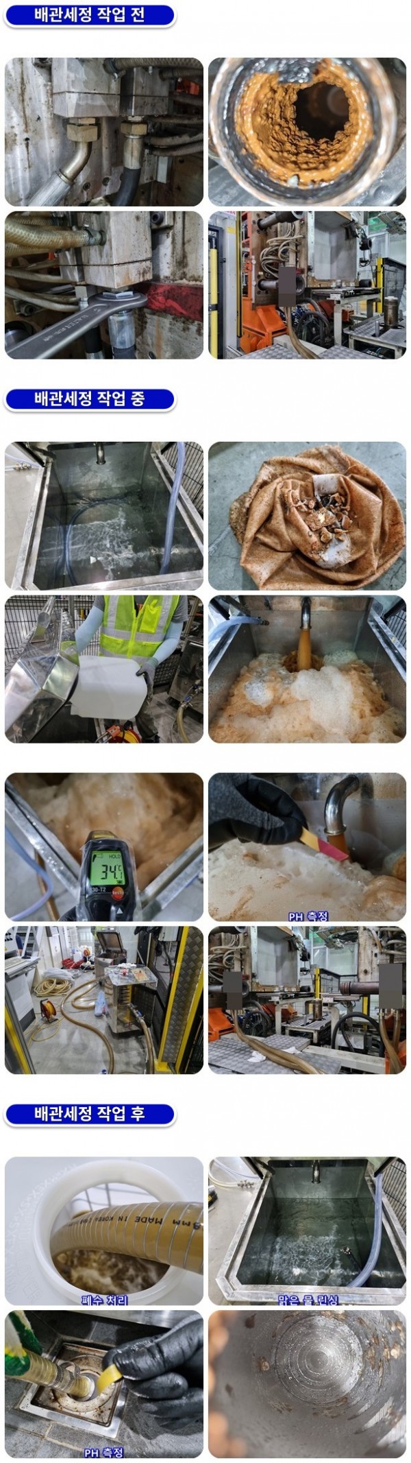 7ad6aa969c1399ee98cd2ecf957c1876_1759393