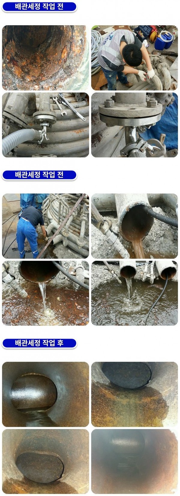 931d9617bca3535221a8ee36f11a8a16_1761696