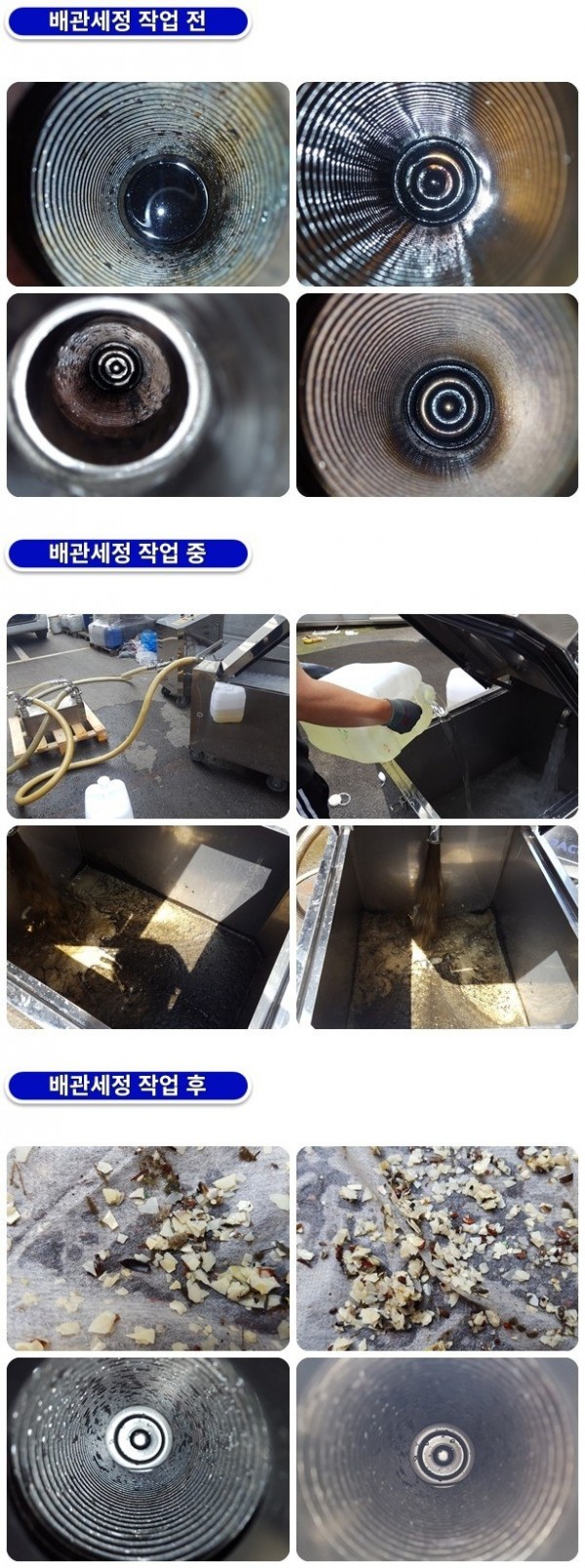 931d9617bca3535221a8ee36f11a8a16_1761696