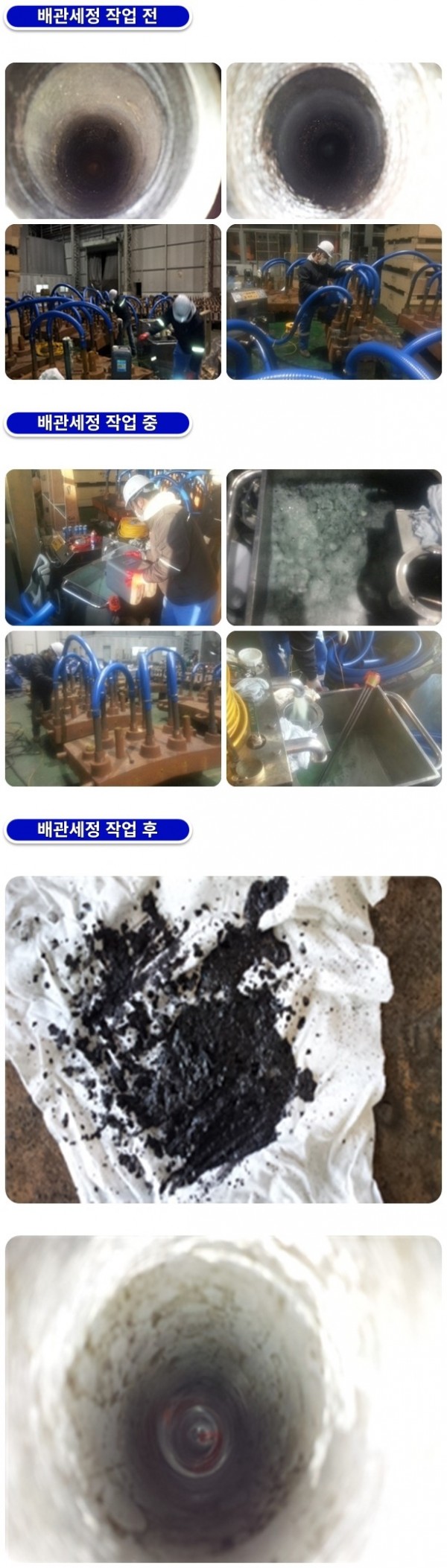 b7c2f96a2a7a17cdd08bd58d90f03090_1761621