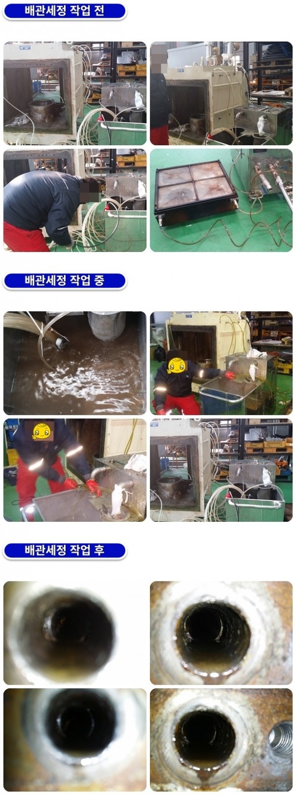 b7c2f96a2a7a17cdd08bd58d90f03090_1761621