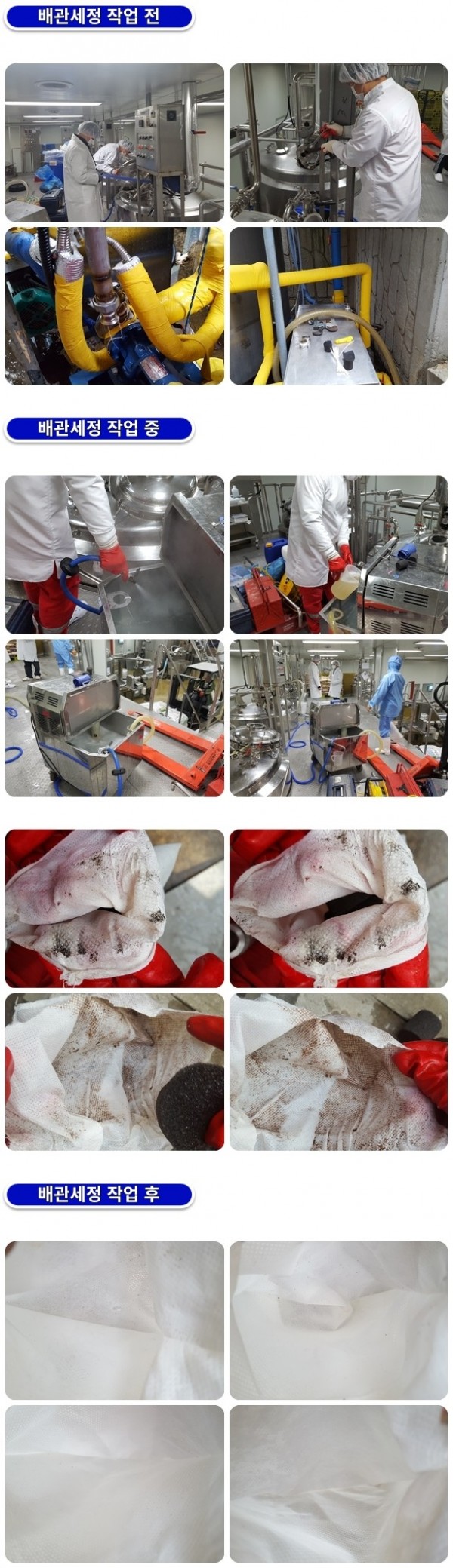 b7c2f96a2a7a17cdd08bd58d90f03090_1761623