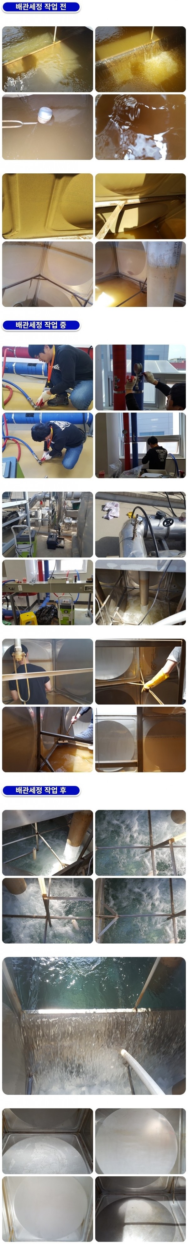 b7c2f96a2a7a17cdd08bd58d90f03090_1761624