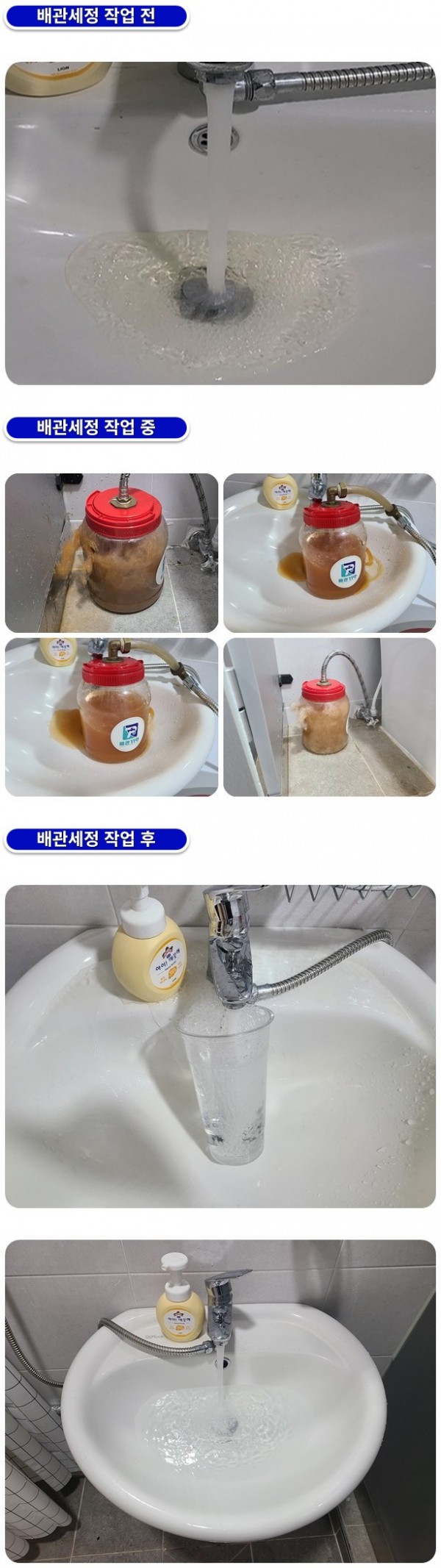 fca861184bbb2791acc32e6ca9d7233b_1760426