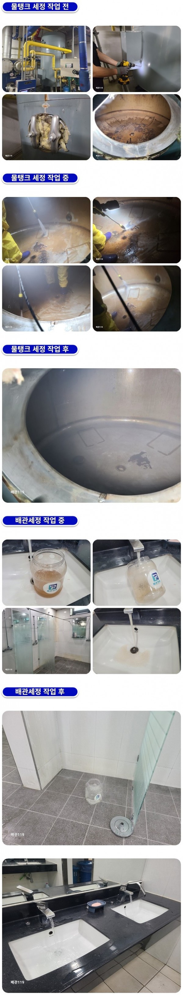 fca861184bbb2791acc32e6ca9d7233b_1760427