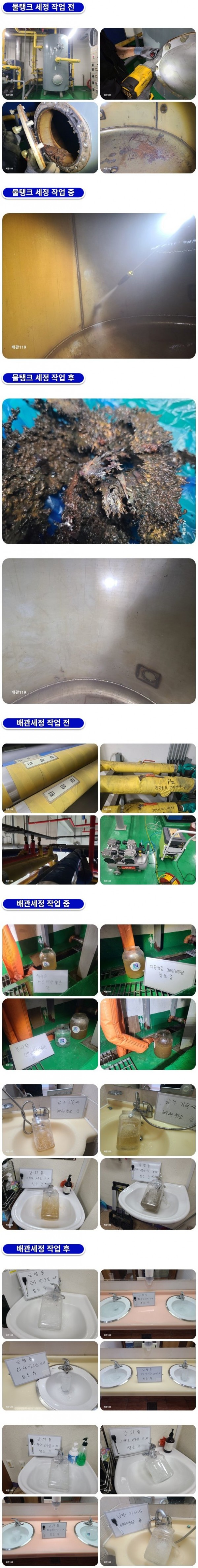 fca861184bbb2791acc32e6ca9d7233b_1760429